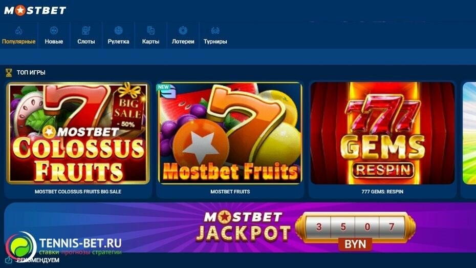 What’s Trending in Azerbaijan’s Online 7 What’s Trending in Azerbaijan’s Online 7