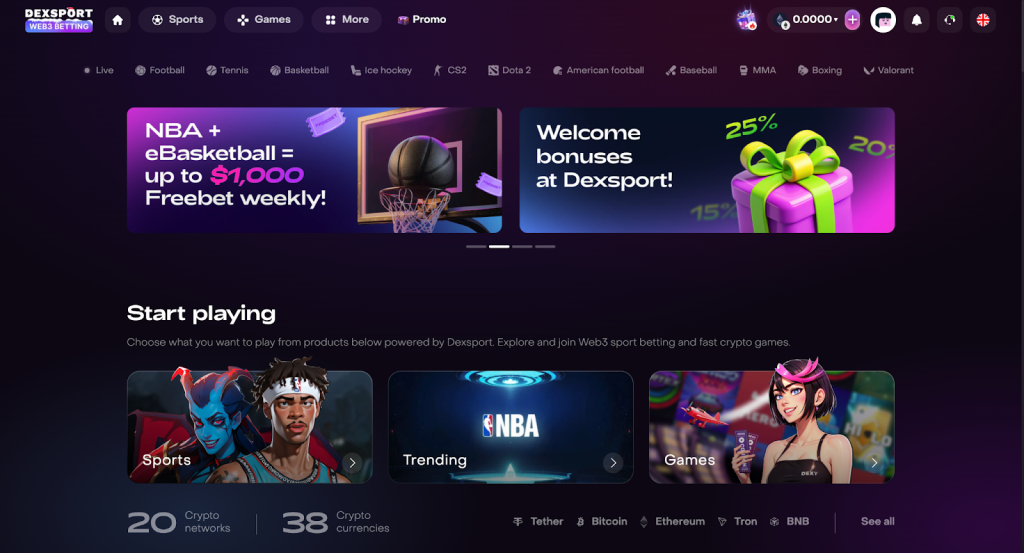 エンターテインメントとスポーツベッティングの新しい時代 - DexSport エンターテインメントとスポーツベッティングの新しい時代 - DexSport